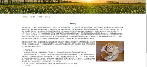 AI賦能文旅 智能旅游平臺與開發(fā)項(xiàng)目策劃咨詢一體化設(shè)計(jì)